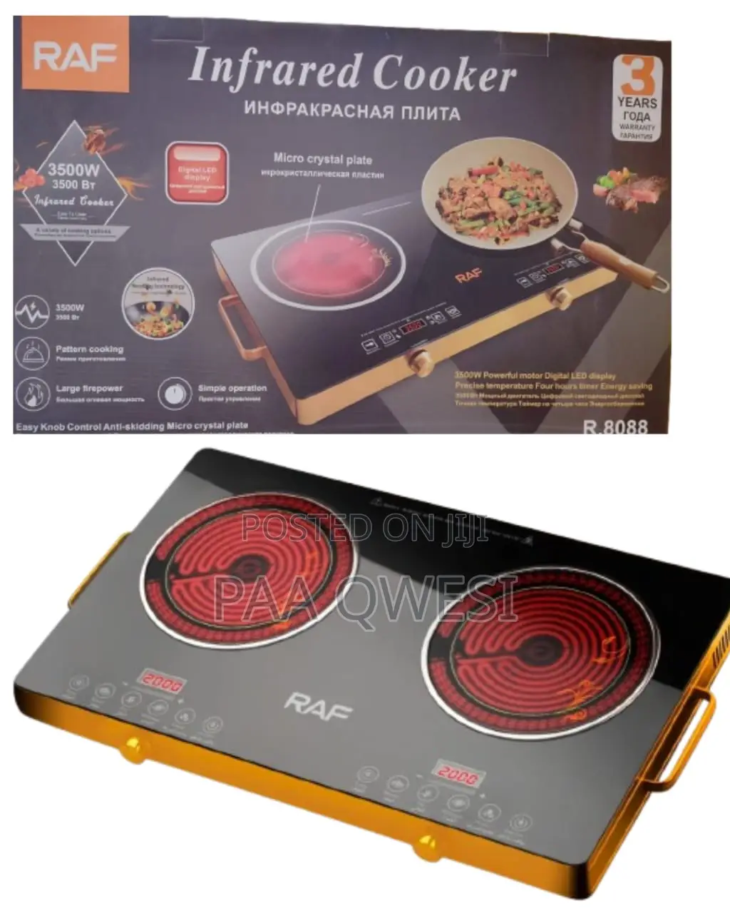 High Power Raf 2 Plate Infrared Cooker – 3500w