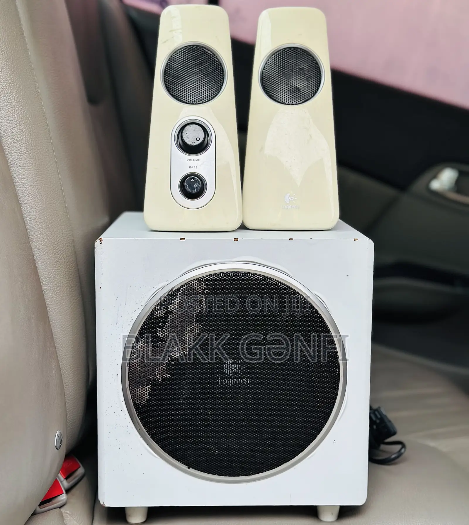Logitech Z523 Speaker System