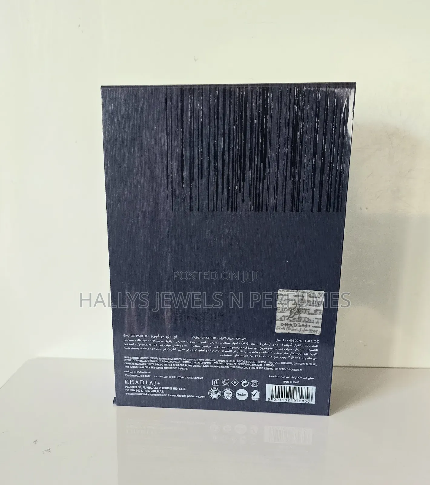 Karus Blue Spice Perfume by Khadlaj, 100ml, Men's
