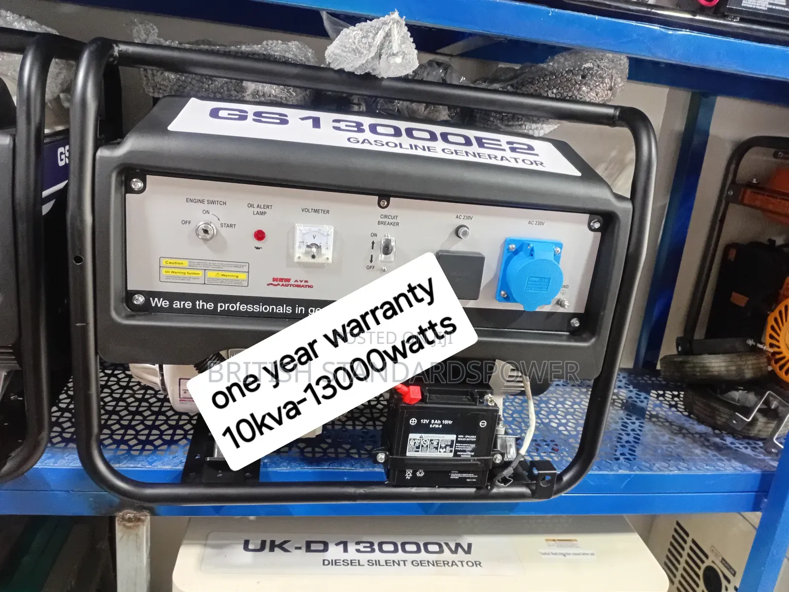 Advanced 10kva Petrol Generator Set