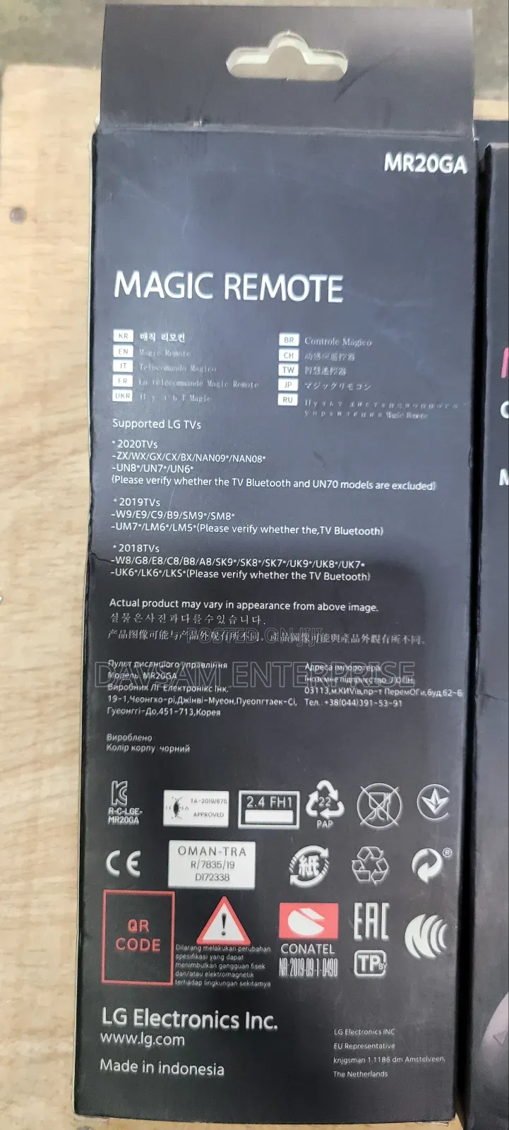 Lg Magic Remote 2019 Model