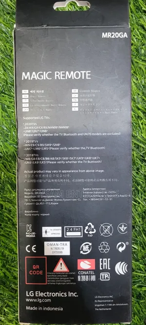 Lg Magic Remote 2017 Model