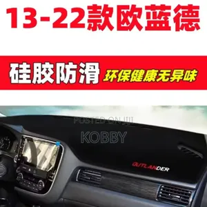 2016 -2021 Mitsubishi Outlander Dashboard Mat