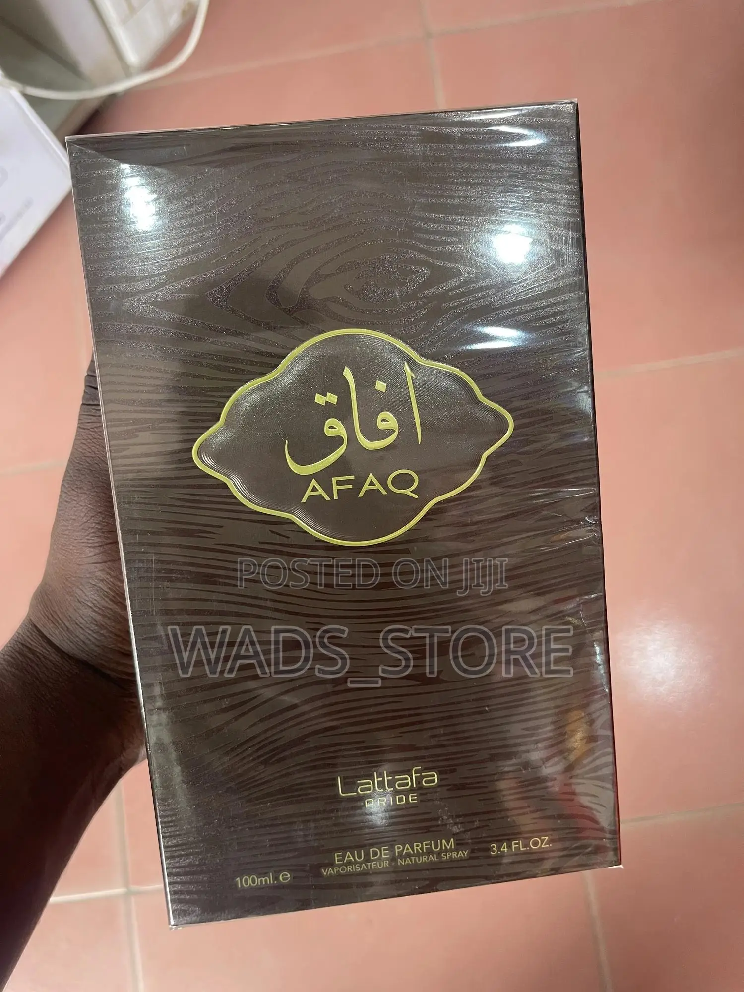 Afaq Perfume