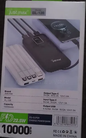 Just Max Power Bank