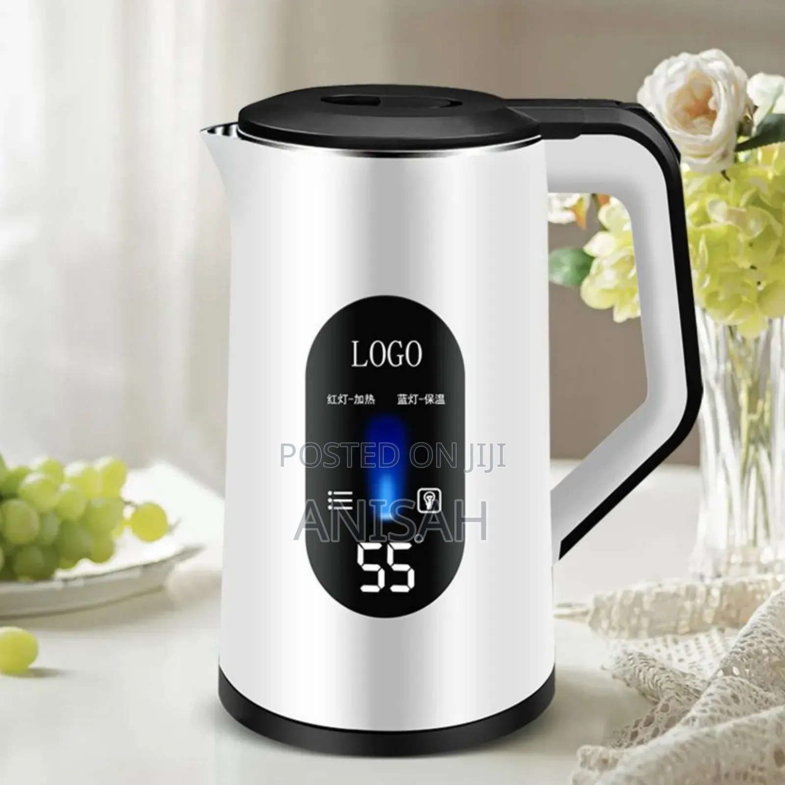 Electric Heater Cup