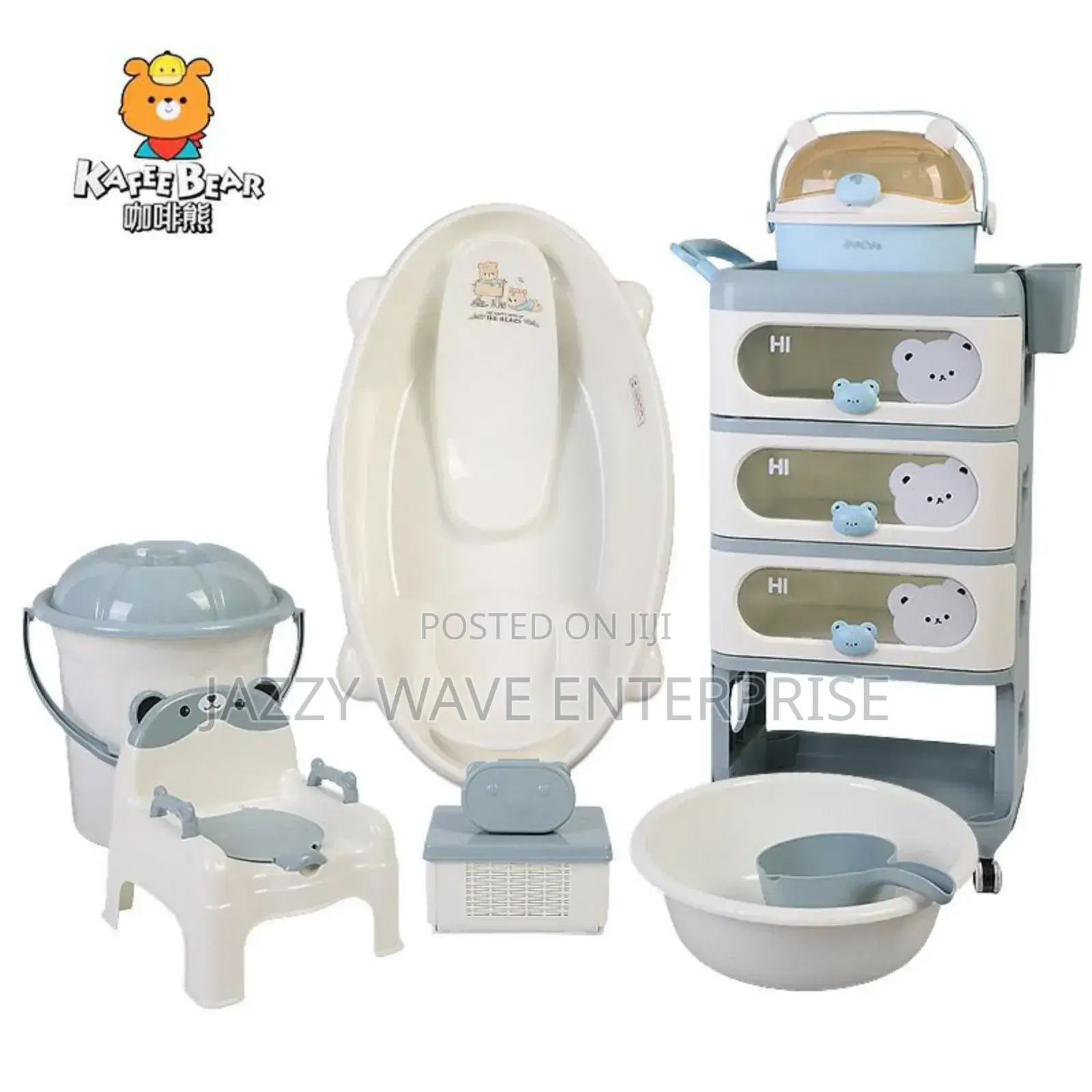 Baby Bath Set