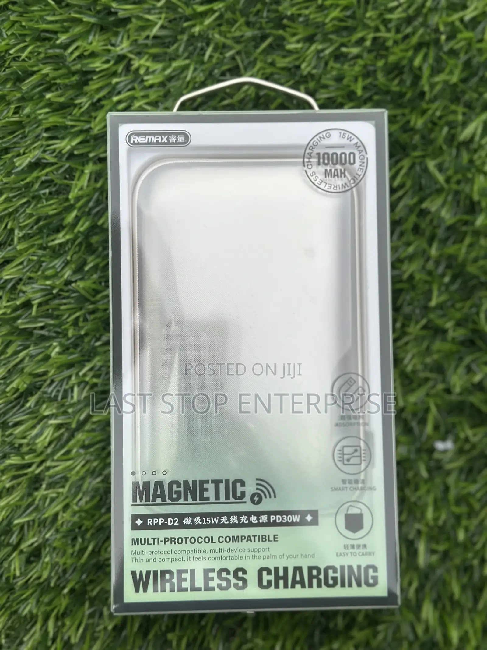 Magnetic Power Bank