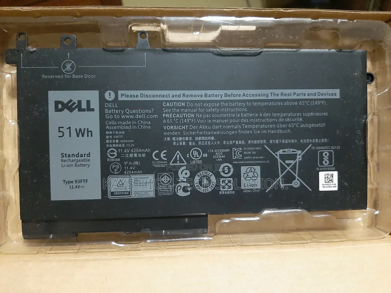 Battery 93ftf for Dell Latitude 5280 5290 5480 5490 5495 5580 5590
