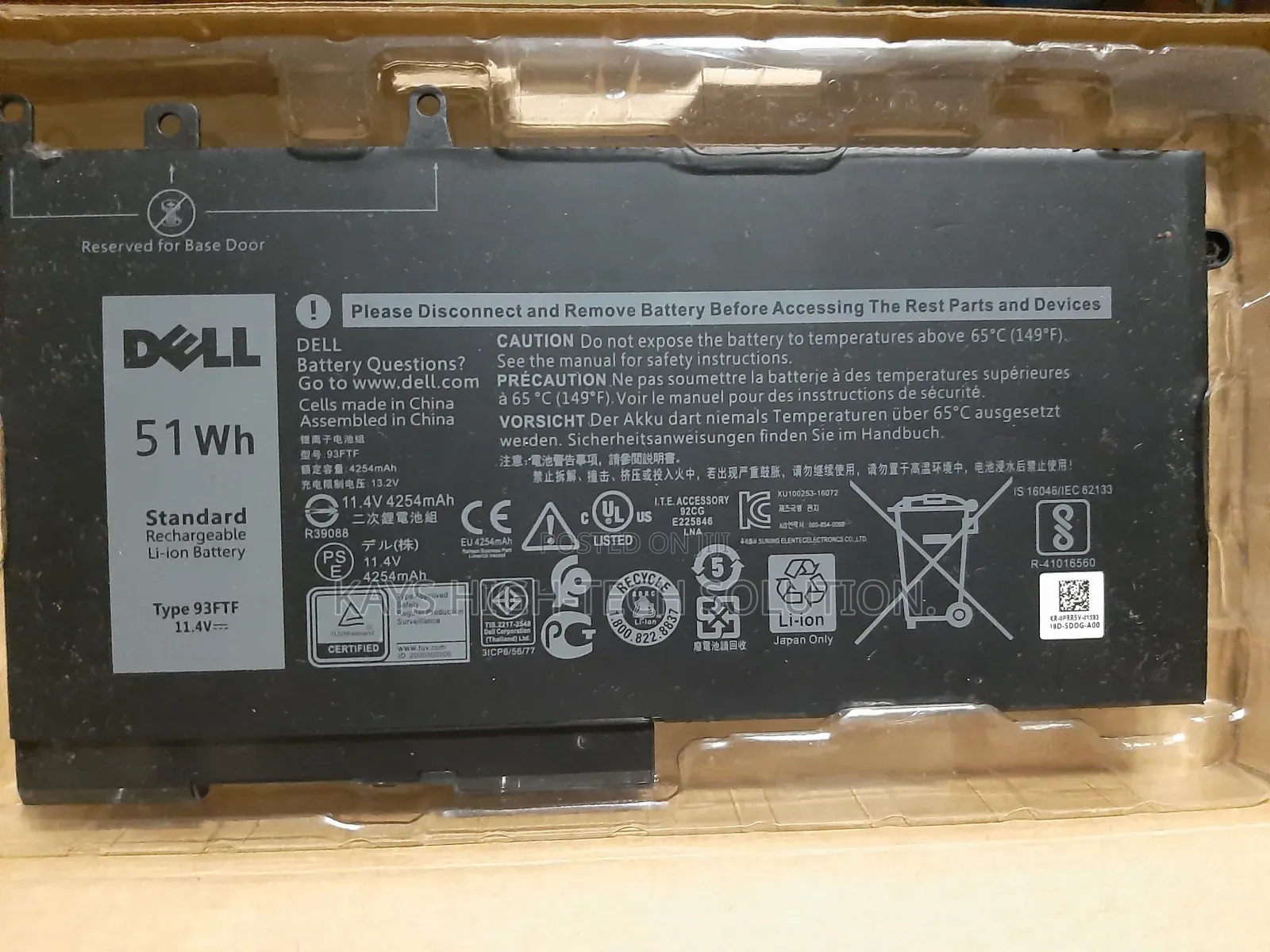 Battery 93ftf for Dell Latitude 5280 5290 5480 5490 5495 5580 5590
