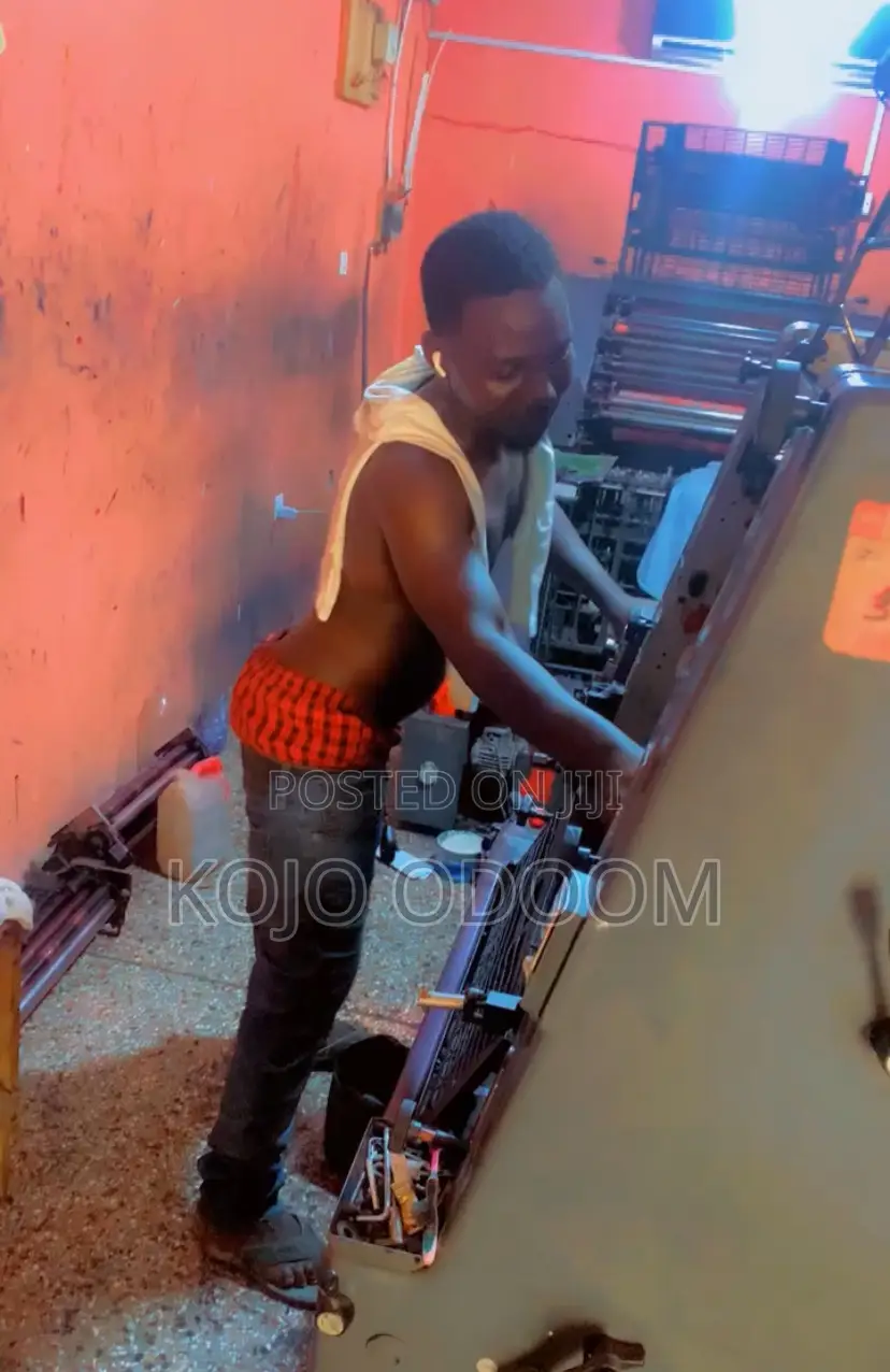 Offset Printing Machine Operator
