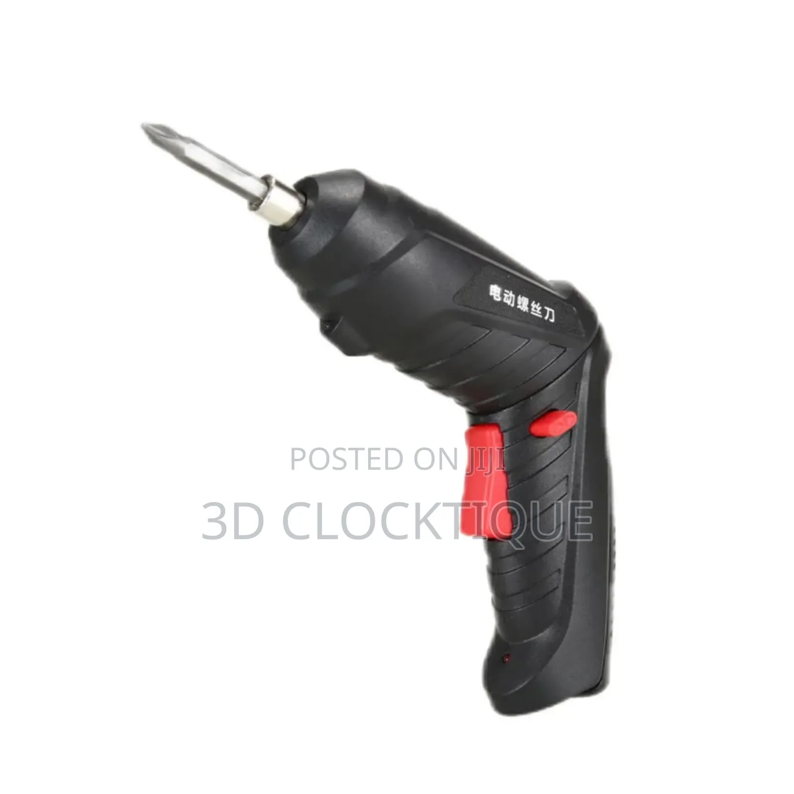 47pcs Electric Screwdriver Set