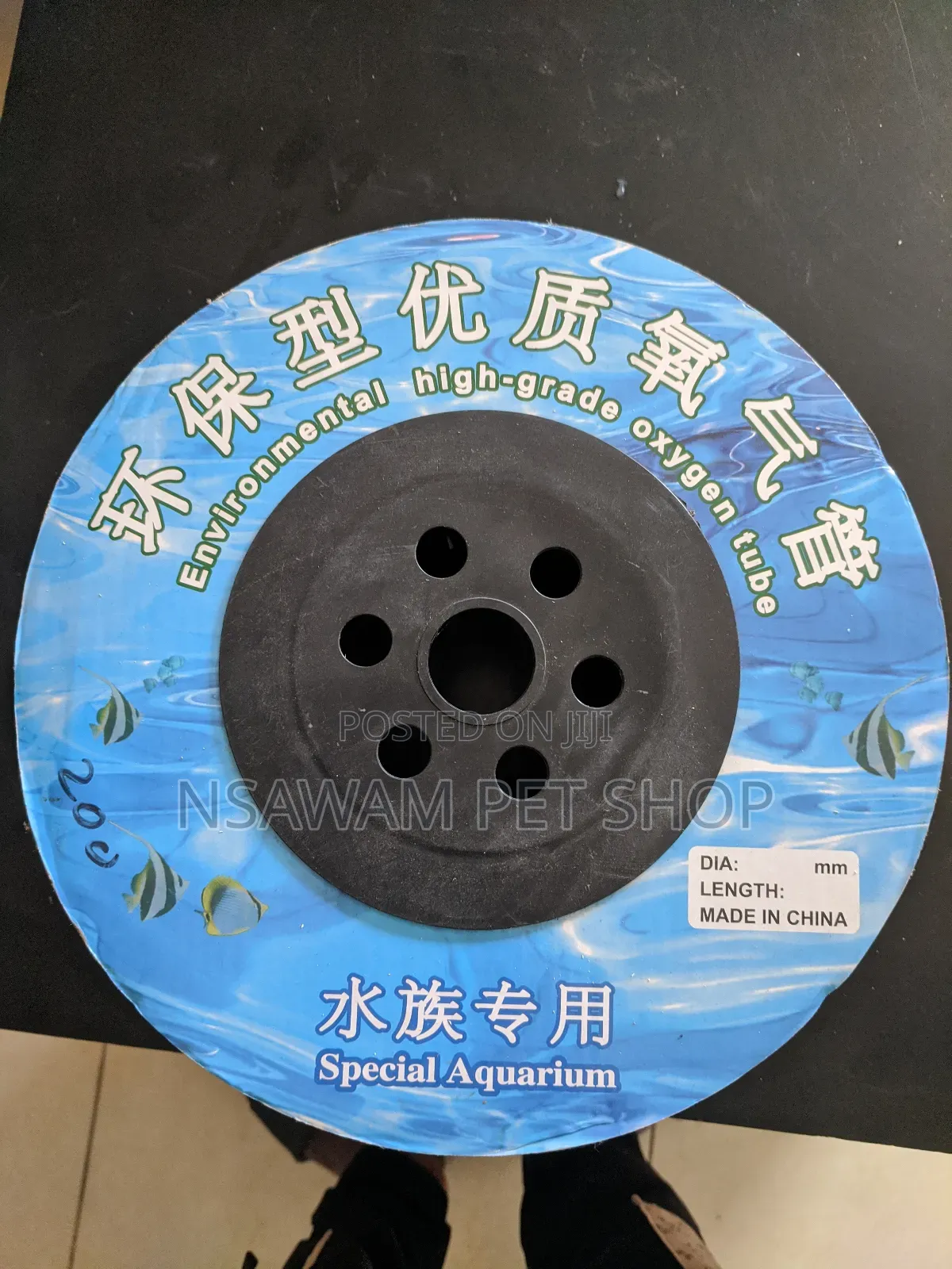 Silicone Aquarium Oxygen