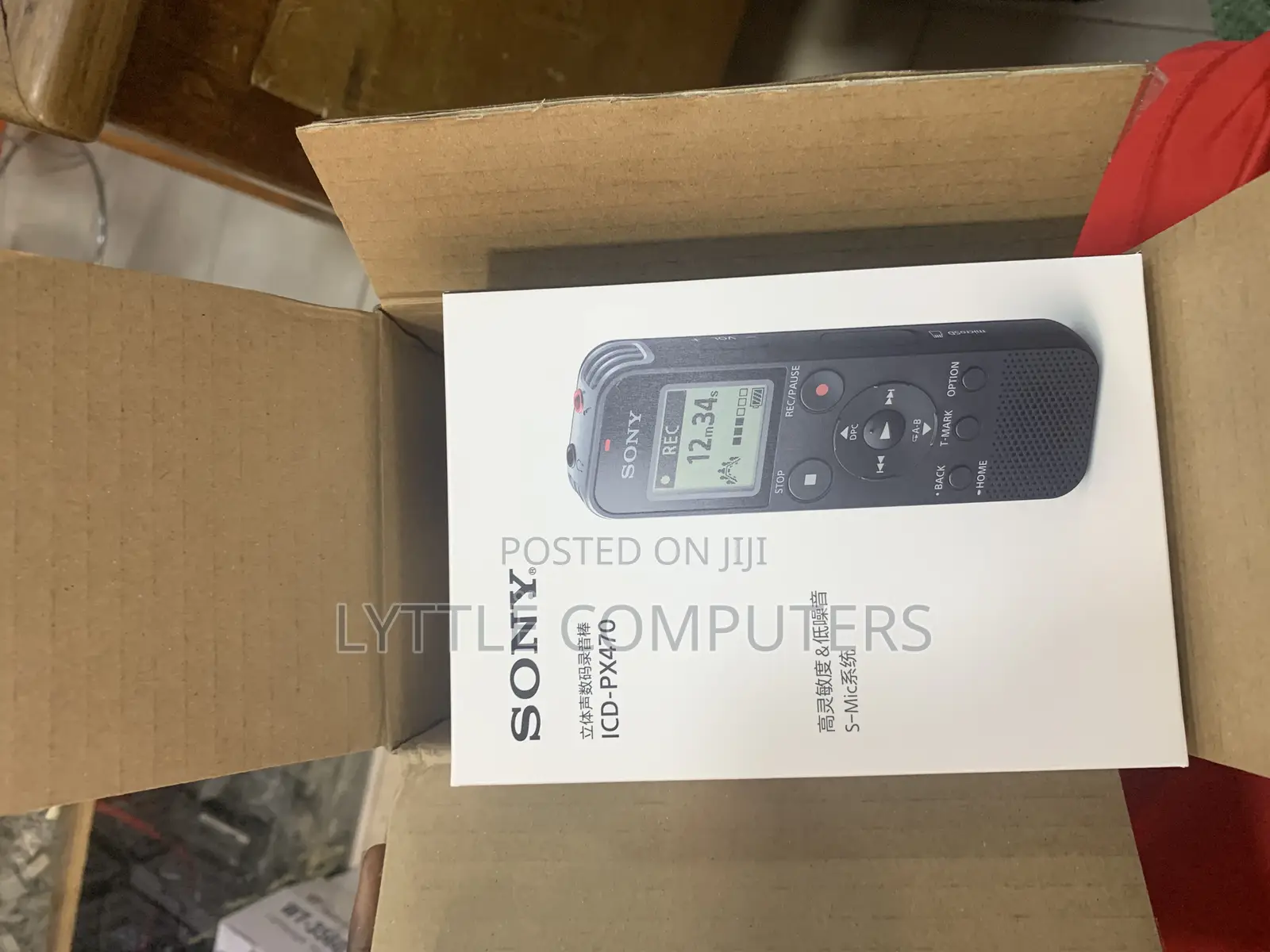 Sony Px470 Digital Voice Recorder