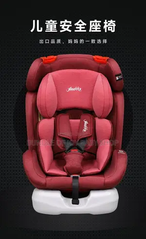 Baby Car Seat
