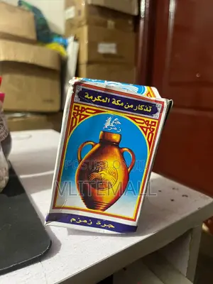 Zamzam Water From Makkah