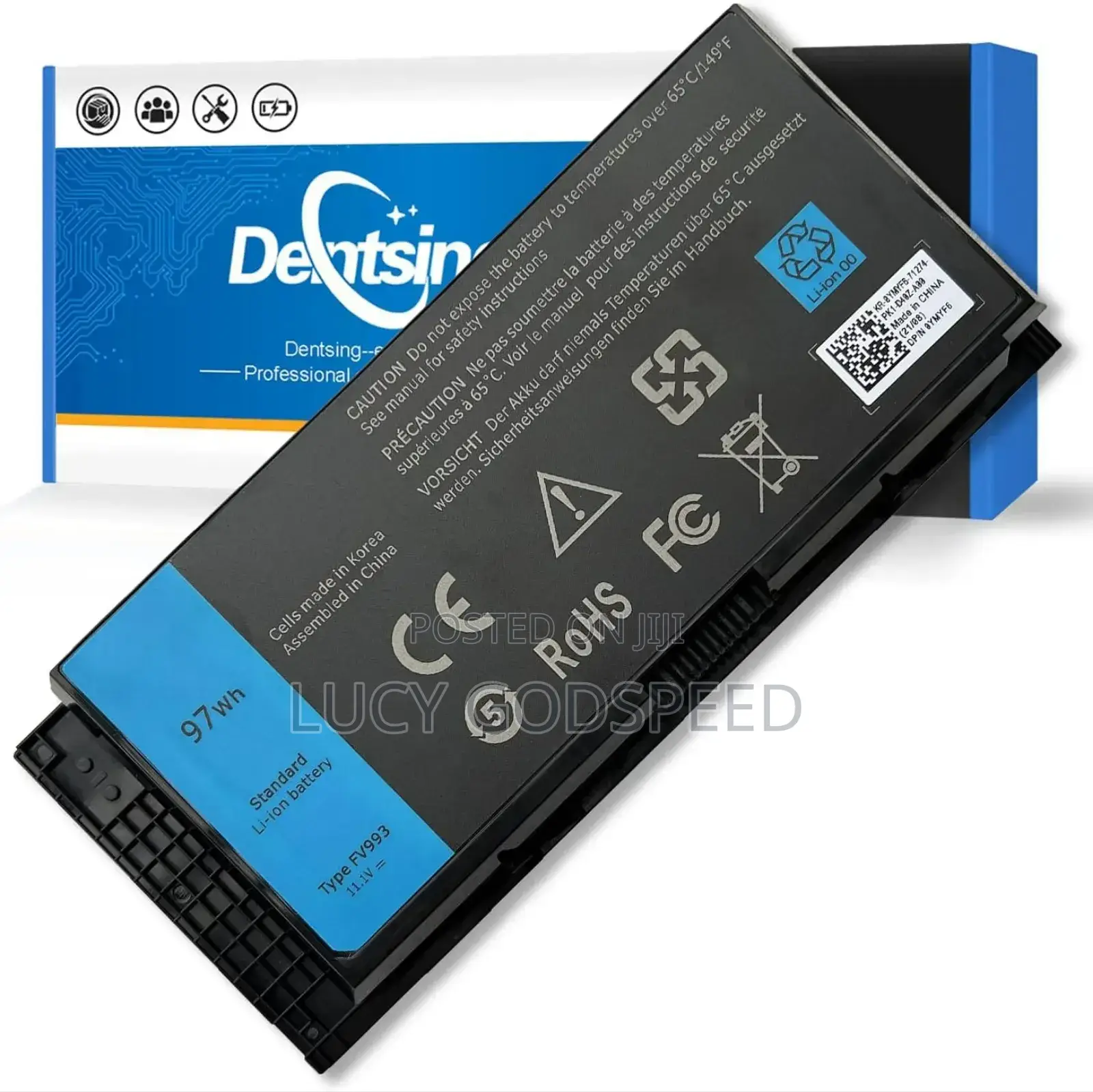 Dell Precision M6600-6 Battery