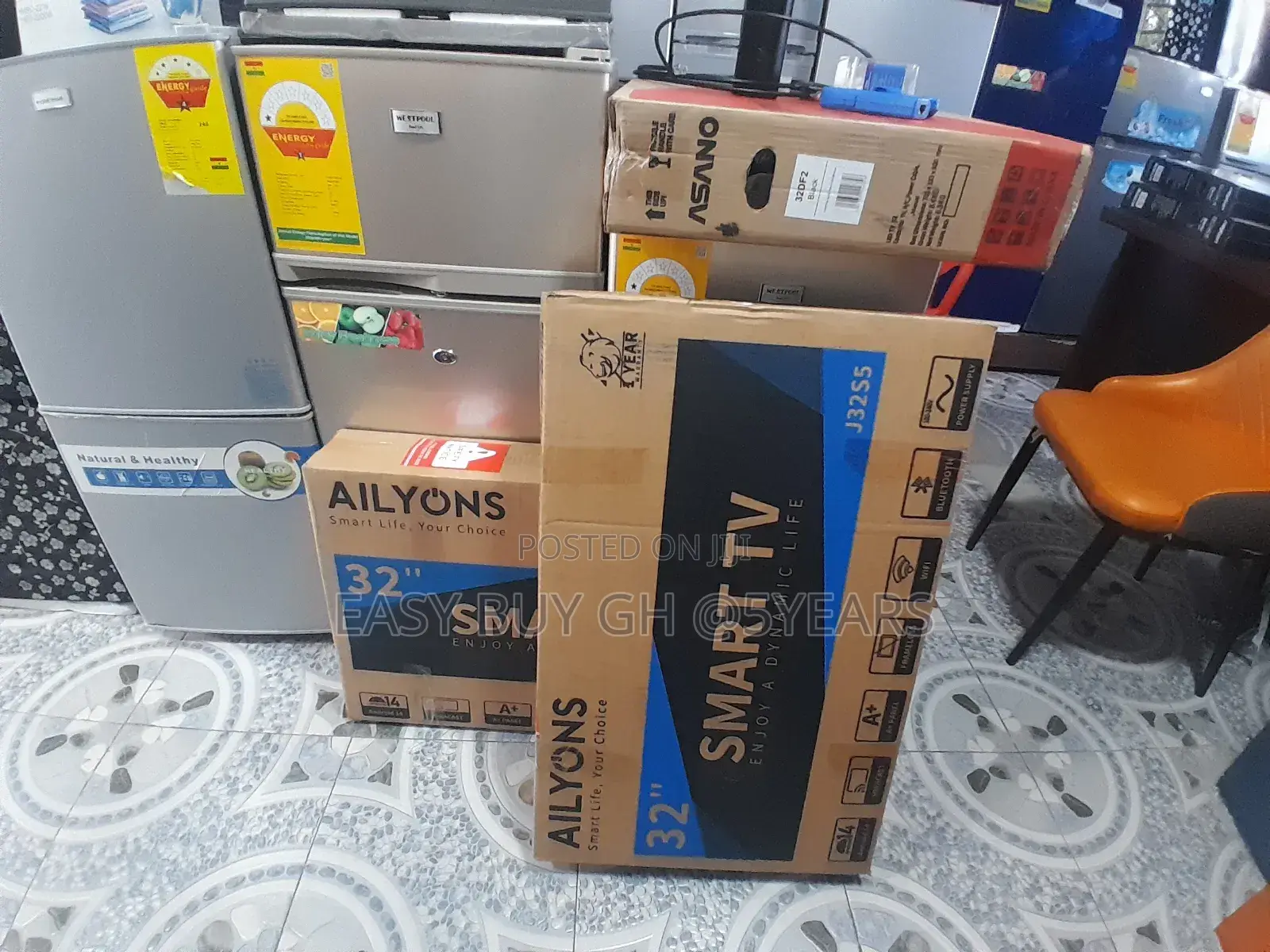 Ailyons 32'' Streamsight