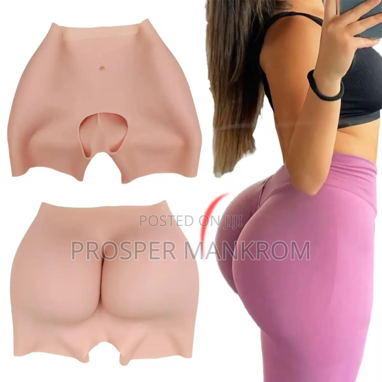 Caramel Brown Silicone Buttocks Lifter