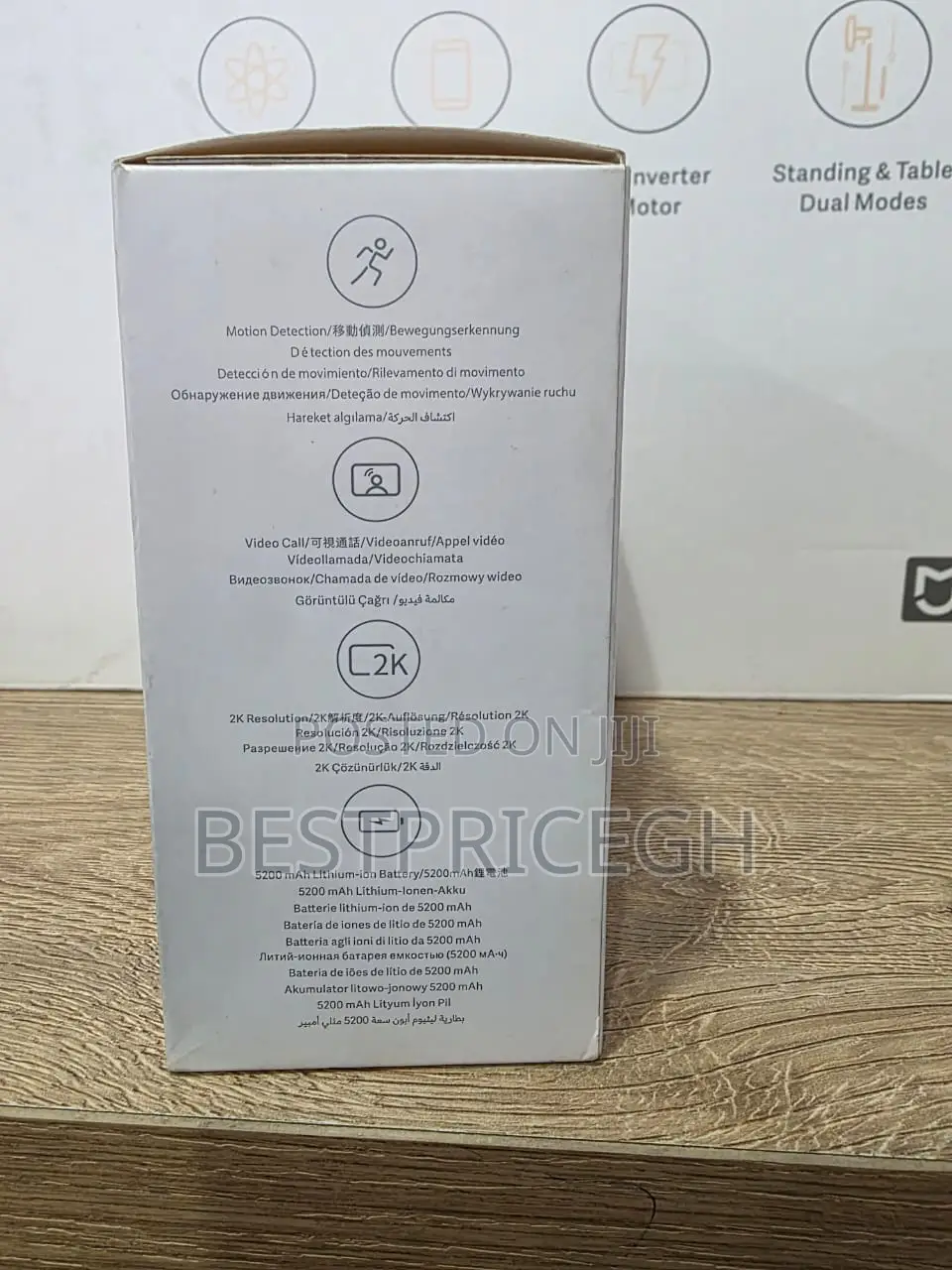 Xiaomi Smart Doorbell 3