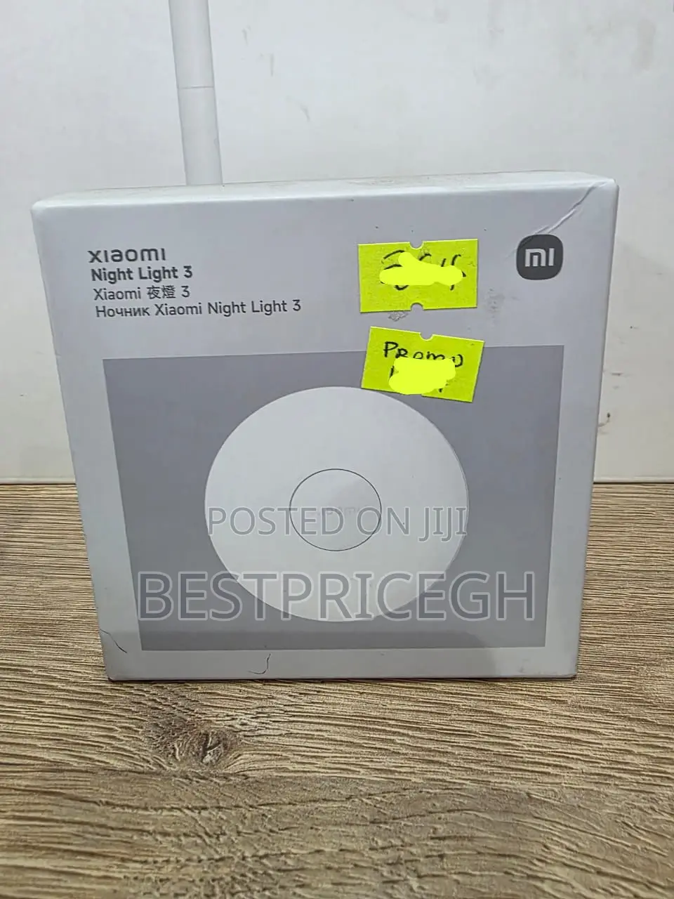 Xiaomi Night Light 3