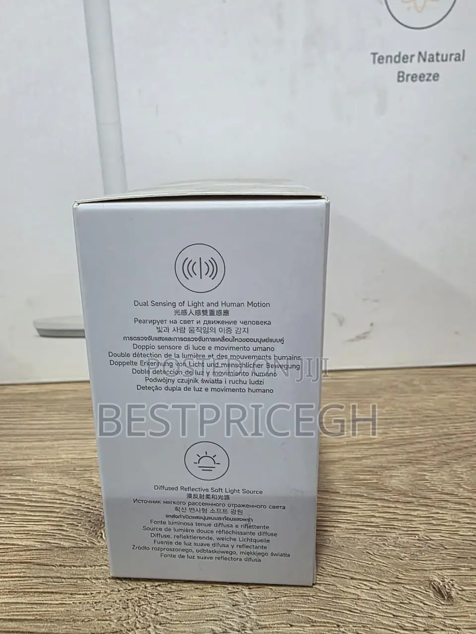 Xiaomi Night Light 3
