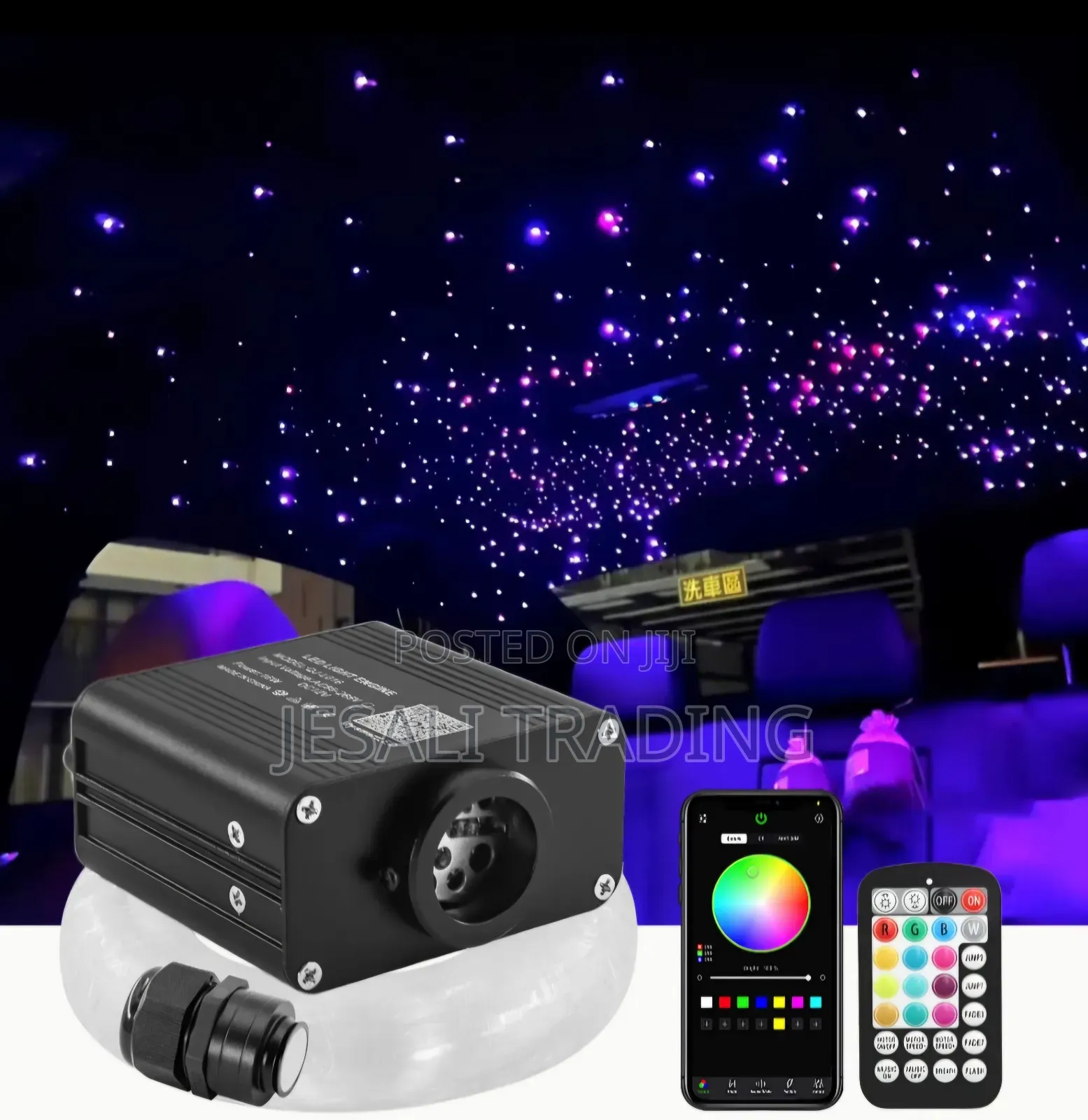 Star Light For All Cars