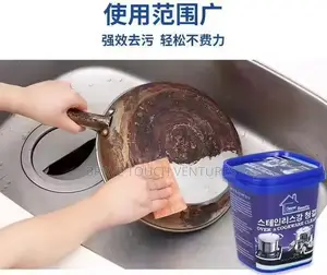 Stainless Steel Cookware Cleaning Paste Black Stain Remover