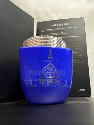 Bakhoor Pure Musk Home Fragrance