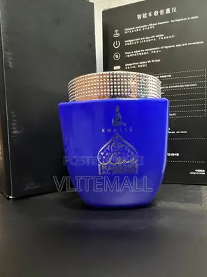 Bakhoor Pure Musk Home Fragrance