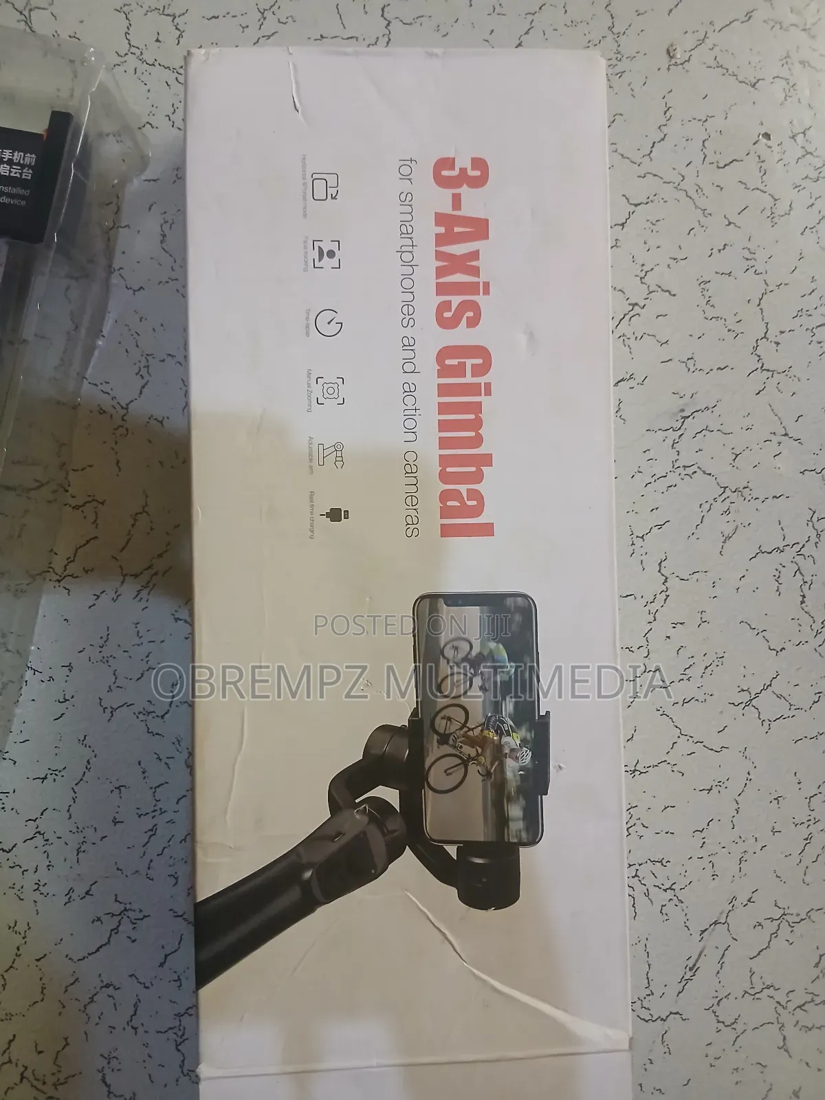 3 Axis Gimbal