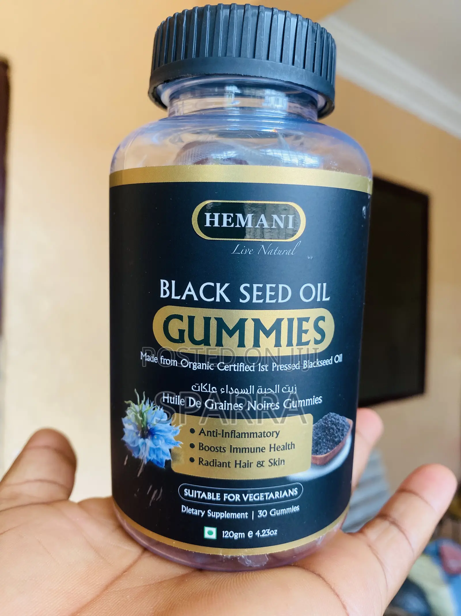 Black Seed Oil Gummies