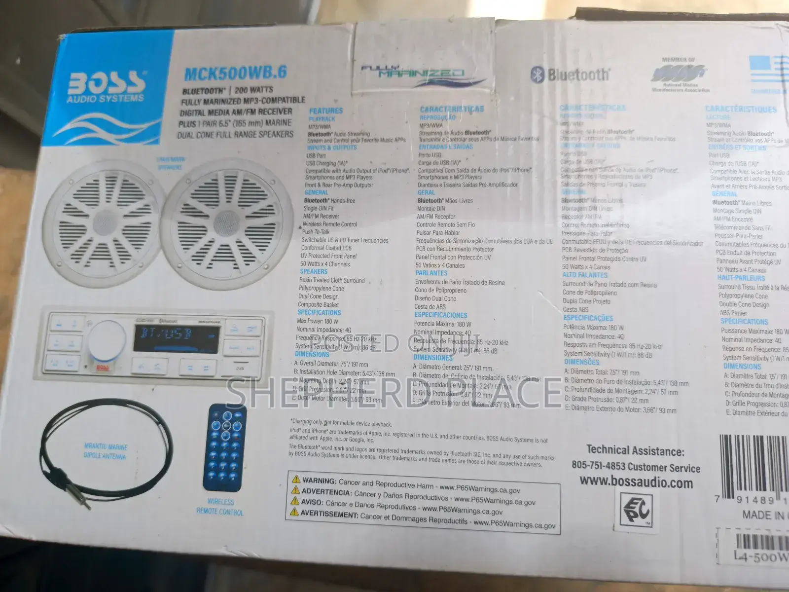 Boss Audio McK500wb.6 Marine Digital Media Am/Fm Receiver Kit