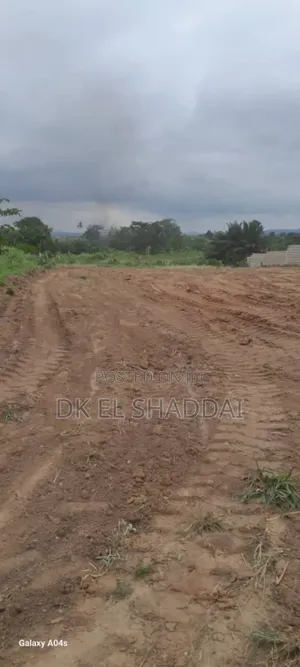 2 Plots of Land for Sale at Nsawam