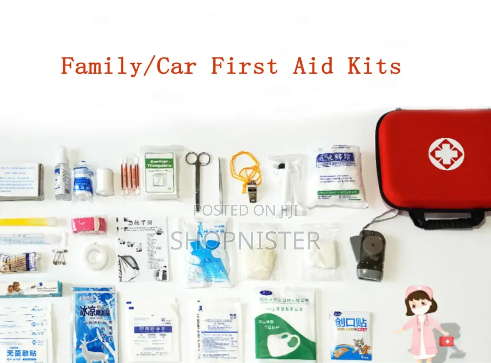 First Aid Box Kits Big Size