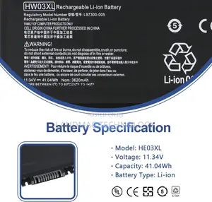 Hw03xl Battery Replacement for Hp Pavilion