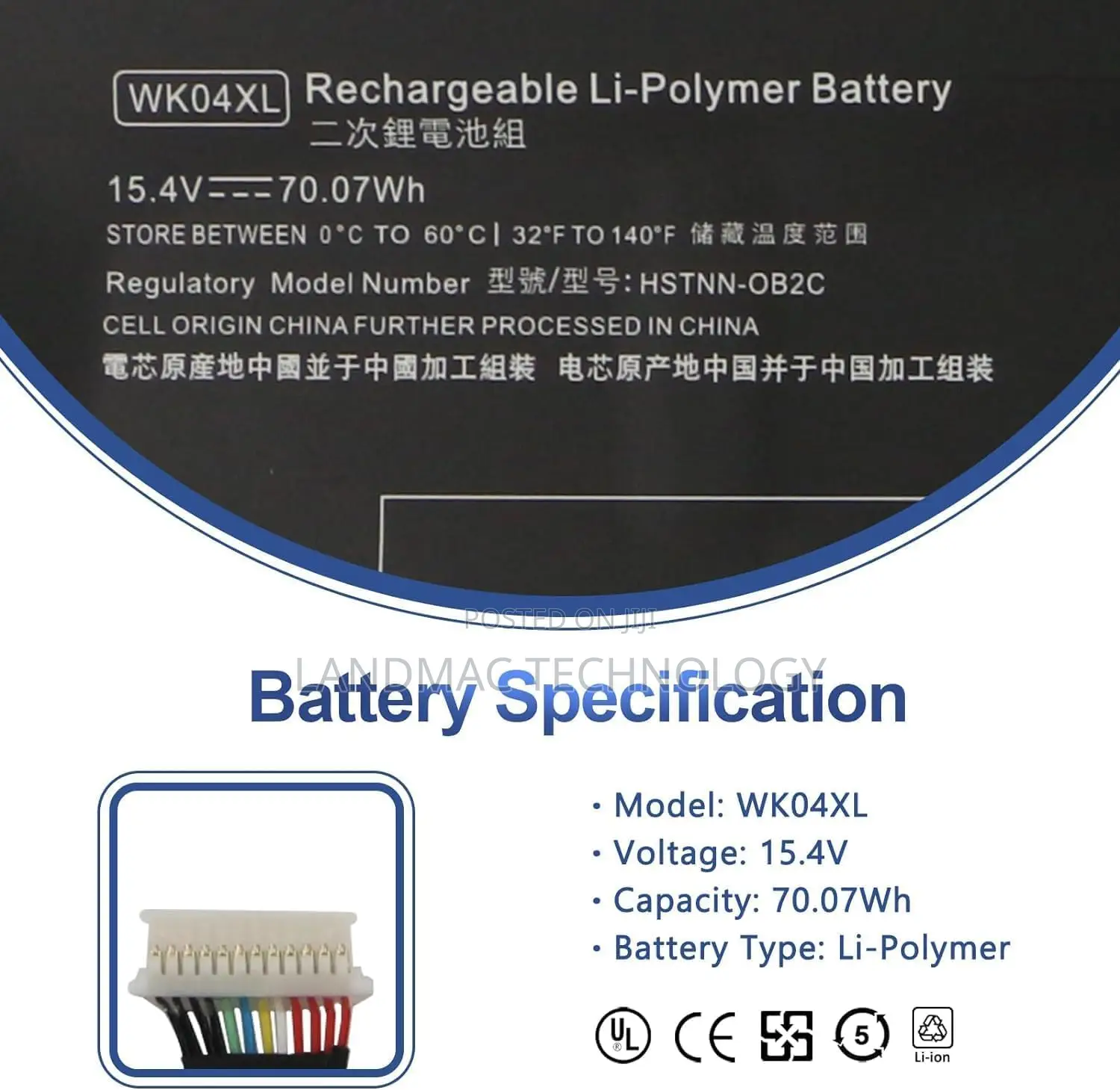Wk04xl Battery for Hp Omen