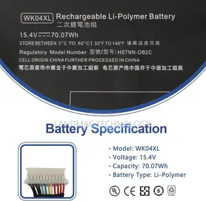 Wk04xl Battery for Hp Omen