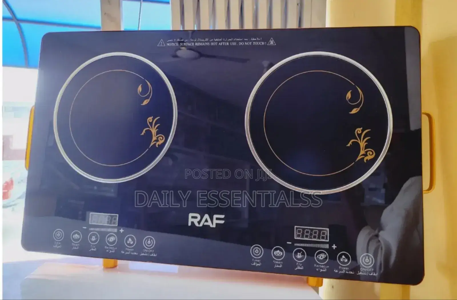 Raf Dual Infrared Cooker – Easy Safe Cooking