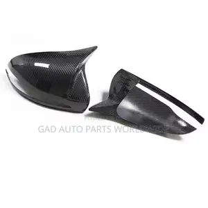 Mercedes Benz E Class X Horn Mirror Carbon Cover 2017-2019