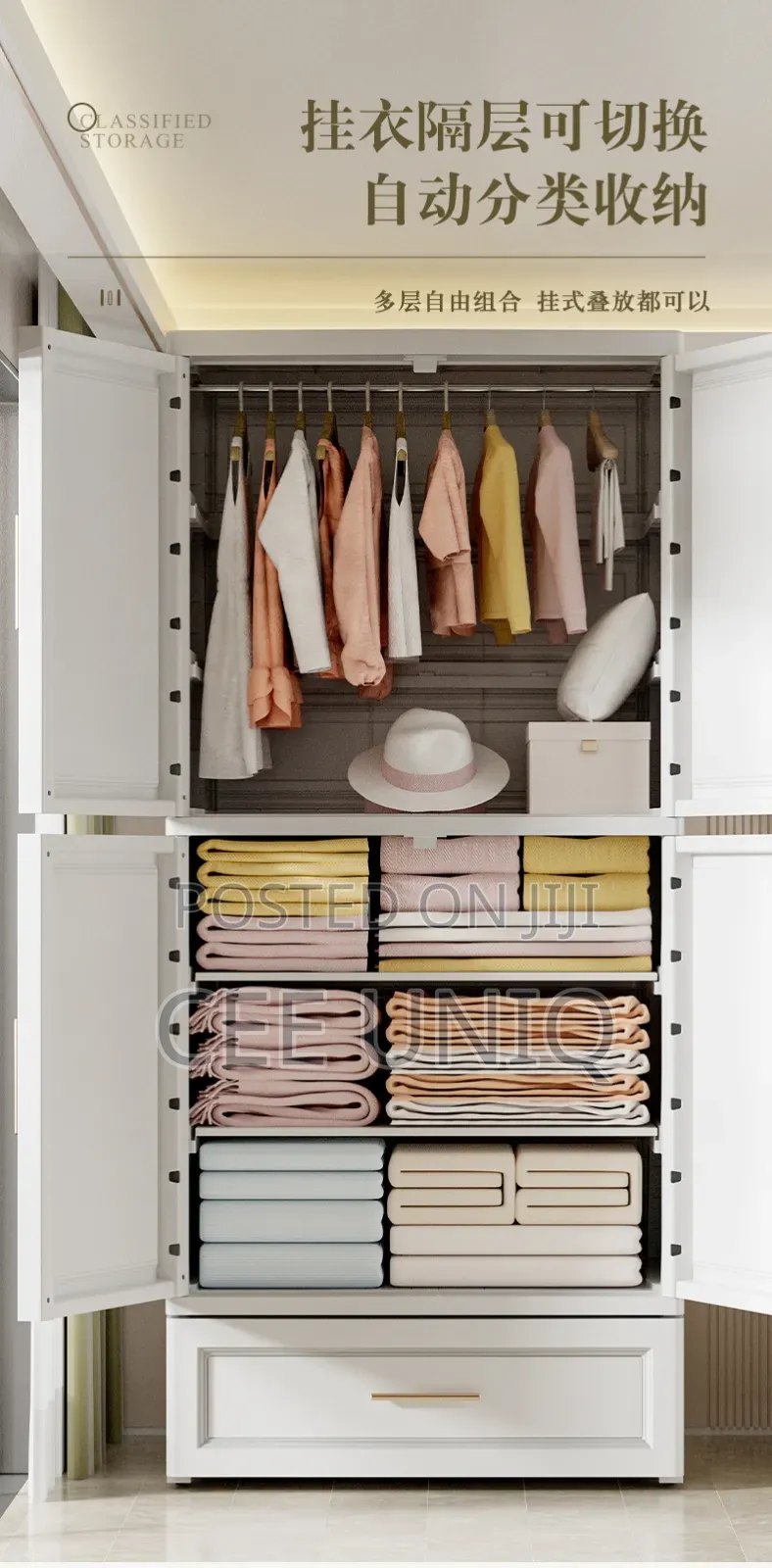 Fantastic Baby Wardrobe With Drawers