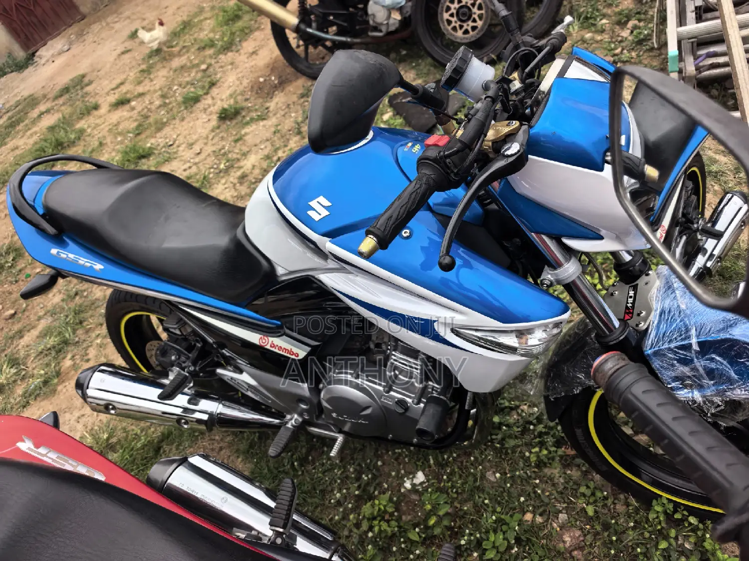 Suzuki GSR 2017