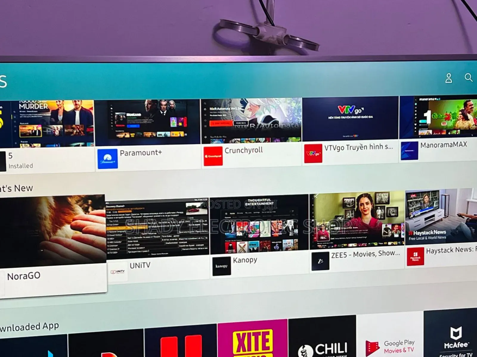 German Metz Smart TV