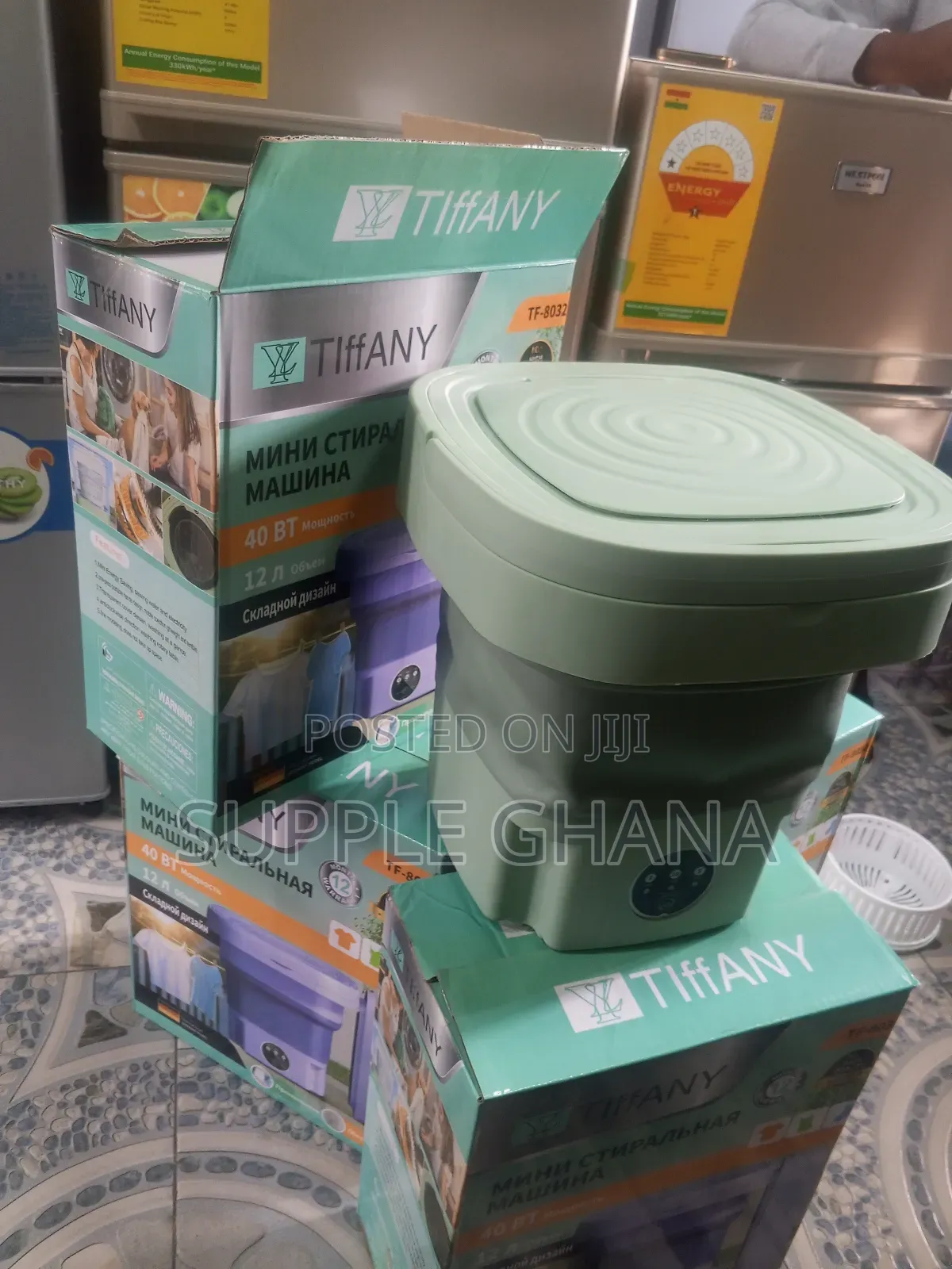 Tiffany Front Load Washing Machine