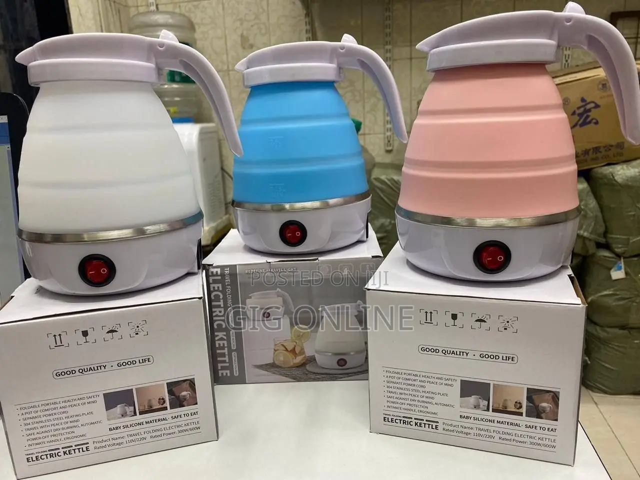 Brand New Sinboss Electric Kettle
