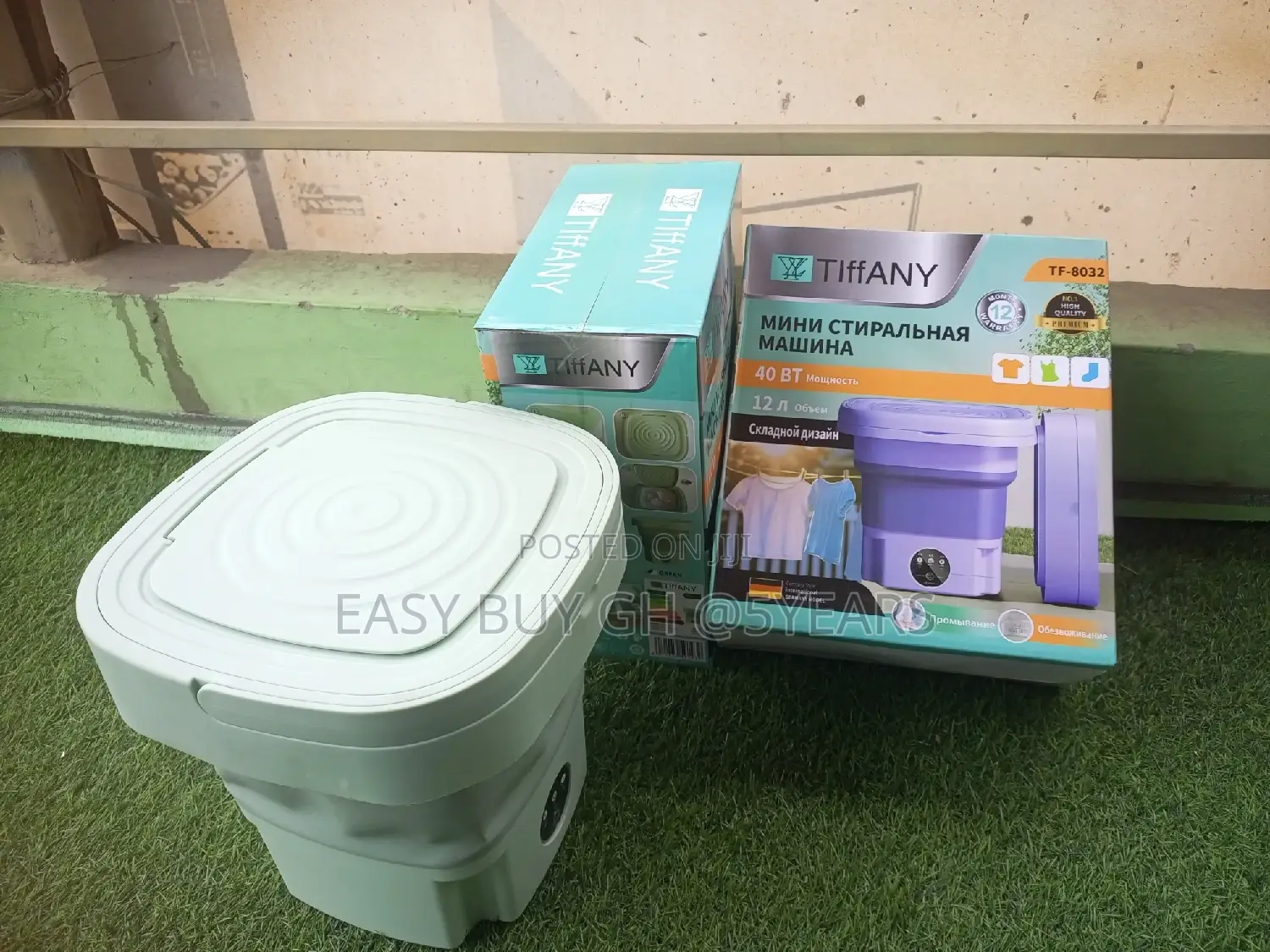 Convenient Tiffany 12liters Capacity Washing Machine Tiffany