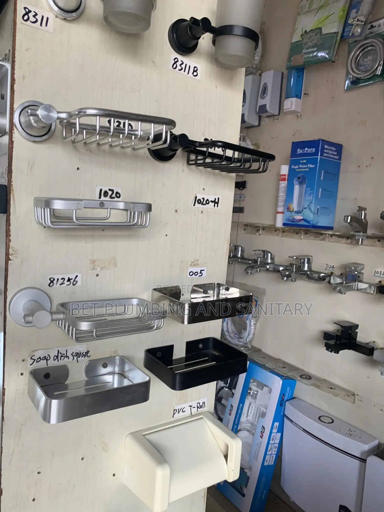 Bathroom Accessories Accessories Complete
