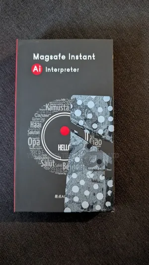 Magsafe Interpreter