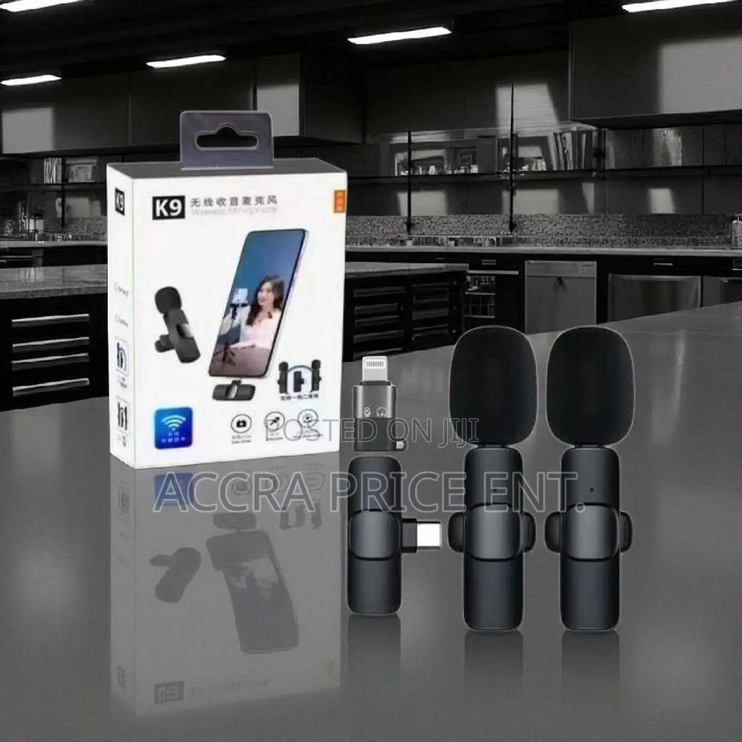 Double Wireless 2 in 1 Microphone (36444)