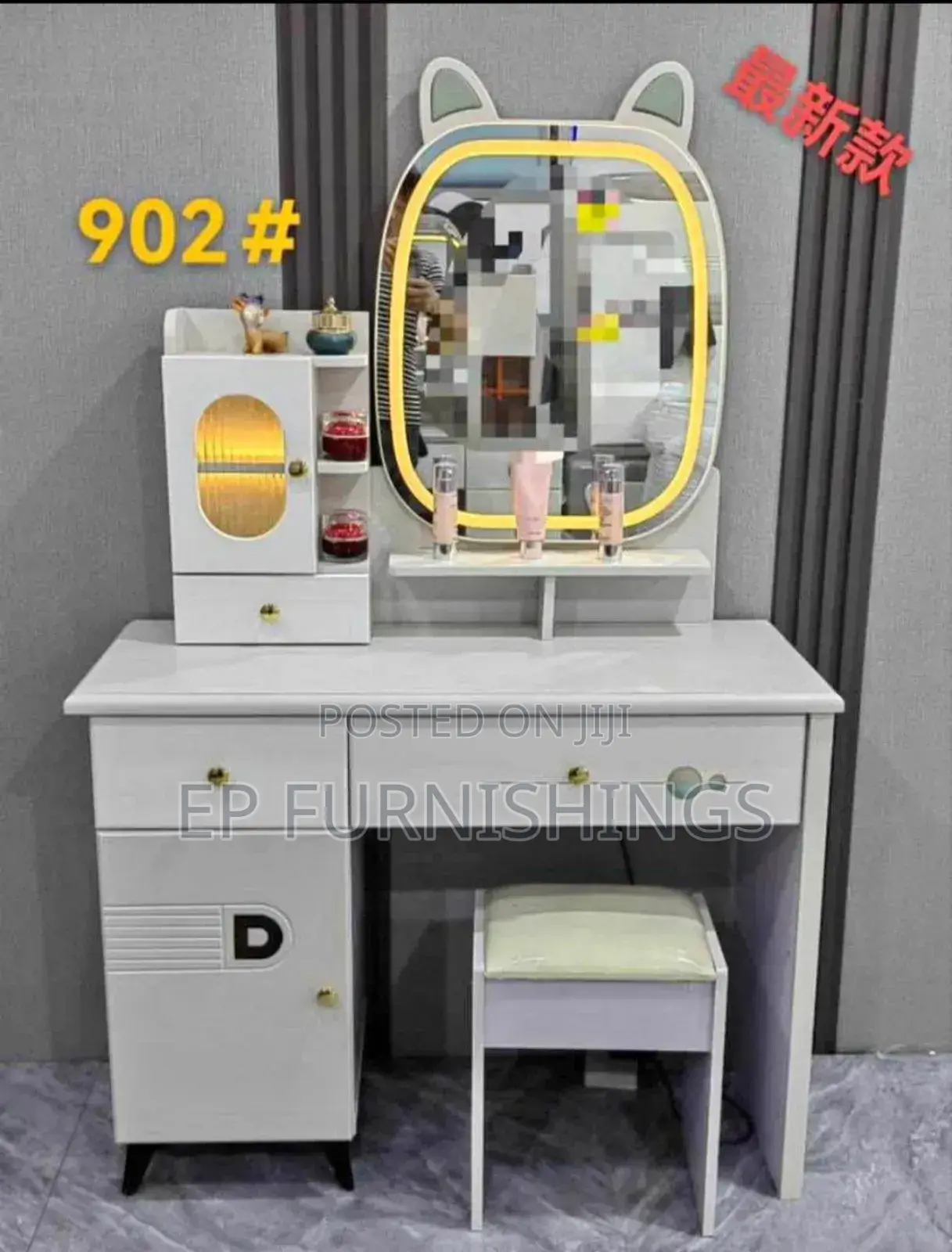 Led Dresser